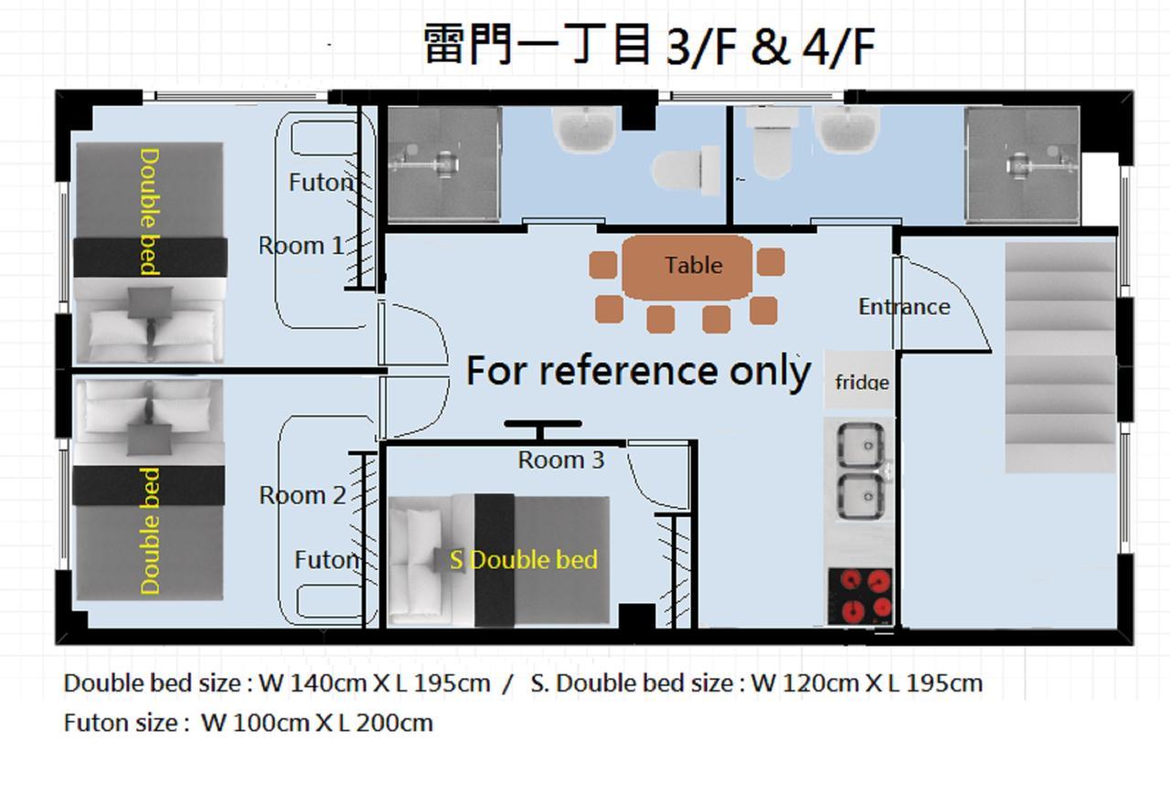 Rimon Apartment Tokyo Eksteriør billede